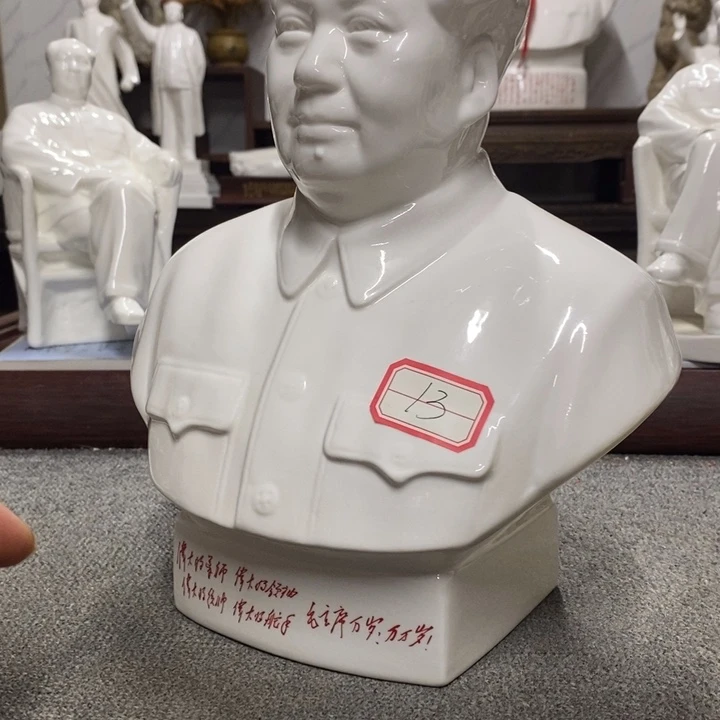 瓷片摆件家居设计的
