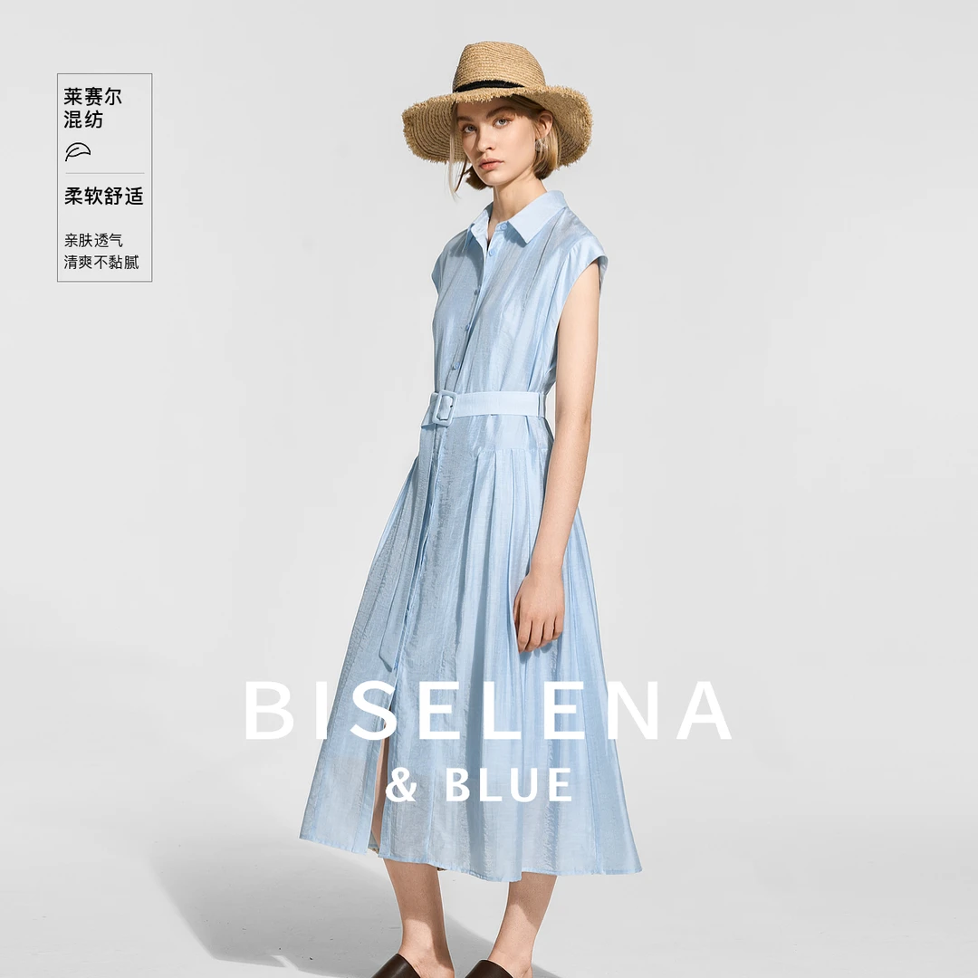 320G贝茜妮简约浅无袖衬衫长裙女中长款显瘦可调节腰带翻领连衣裙