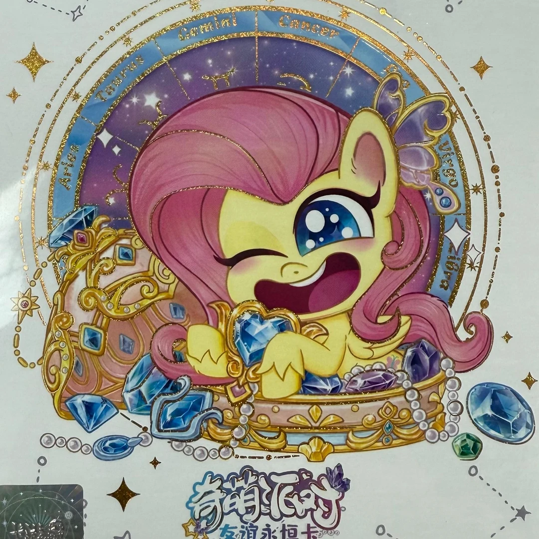 痞老板奇萌2 抓宠物