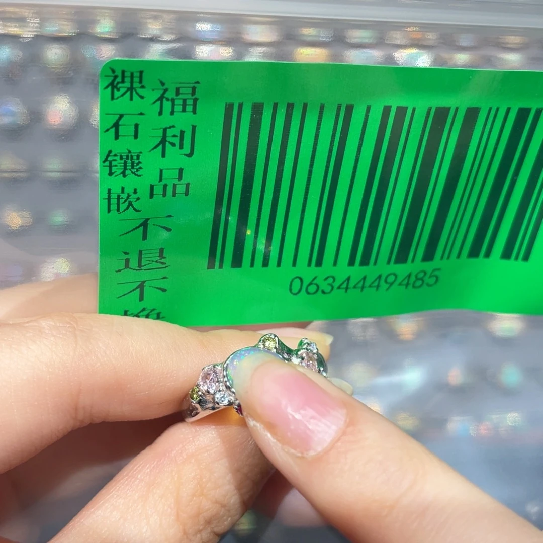 爱***莲欧泊银S925镶嵌欧泊戒指