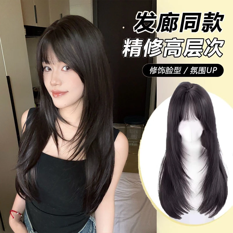 假发女全头套自然日常空气刘海高层次款修饰脸型仿真发假发套yq8