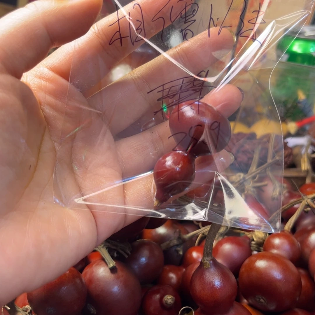 相****3你好586895856599