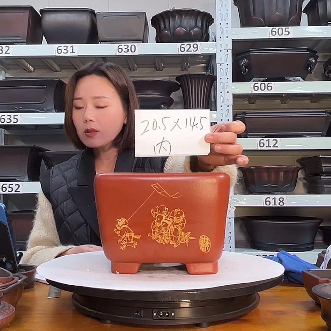 花盆紫砂宜兴紫砂19号