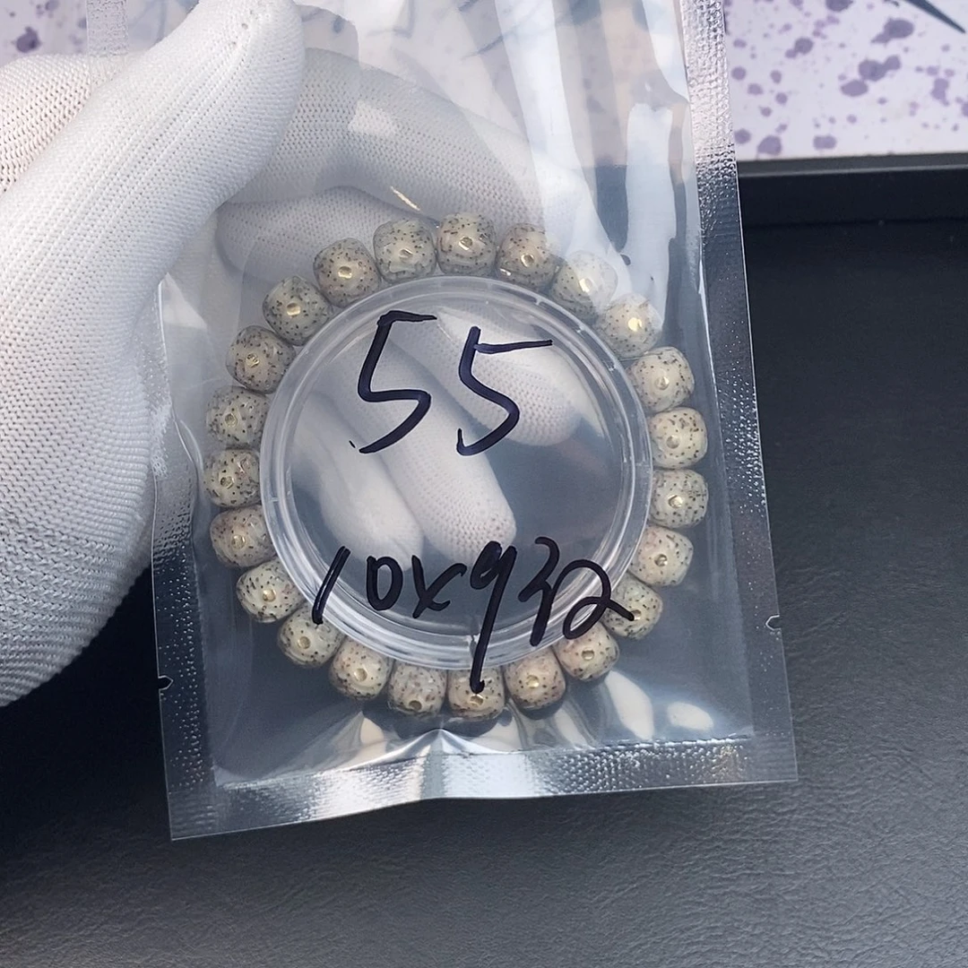 星月菩提吊坠星月