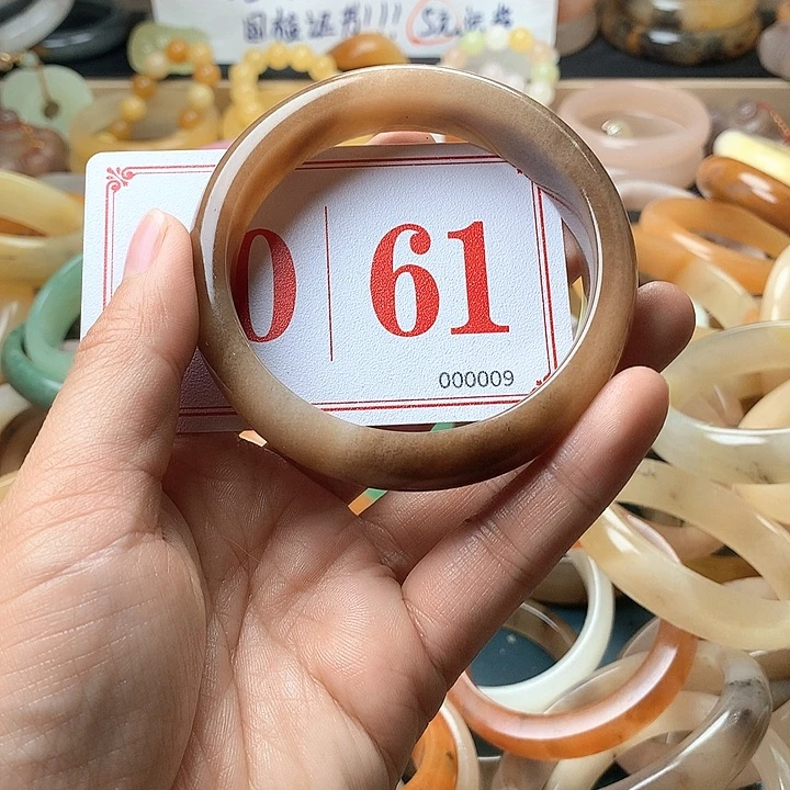 石英质玉（黄龙玉）未镶嵌手镯
