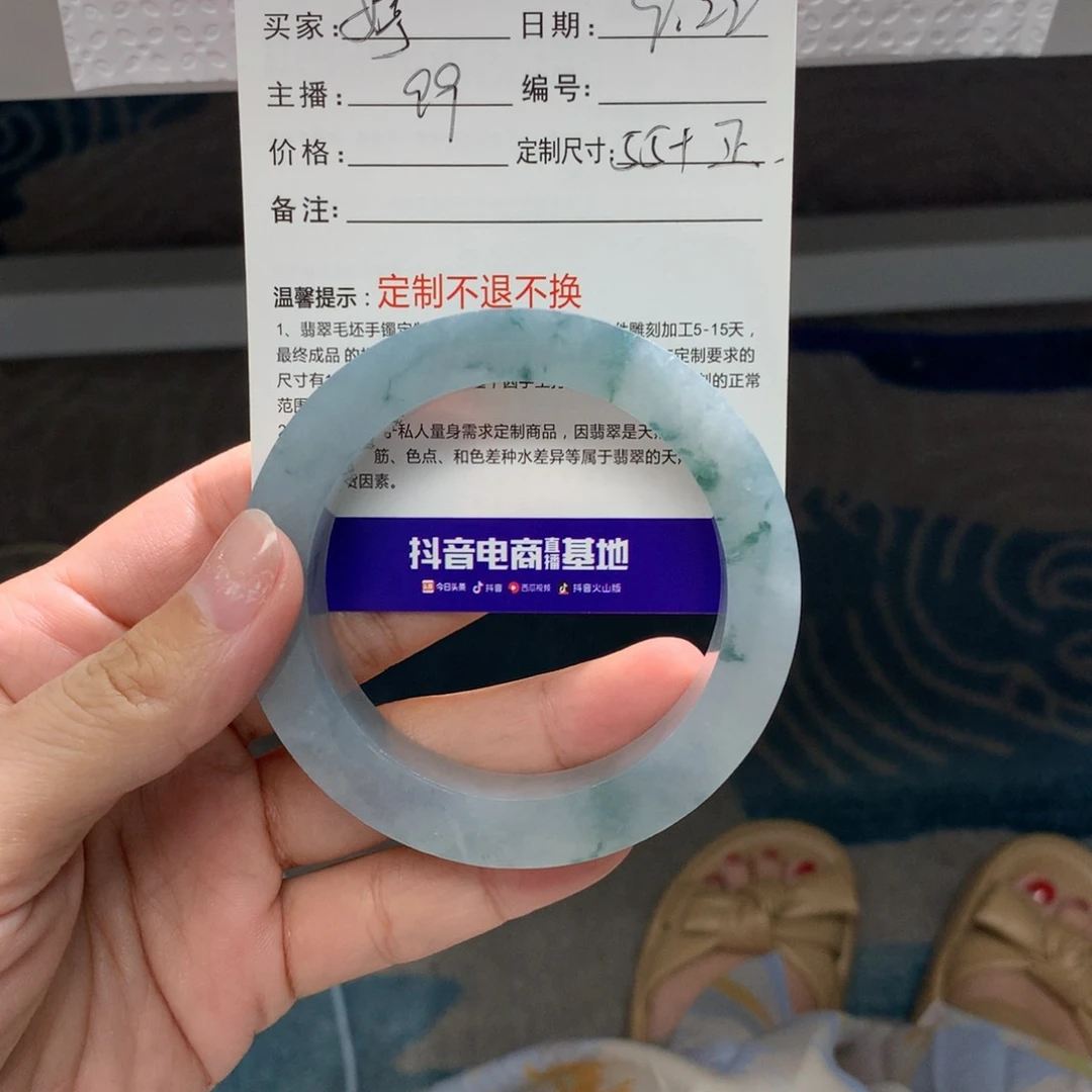 未镶嵌翡翠定制翡翠婷