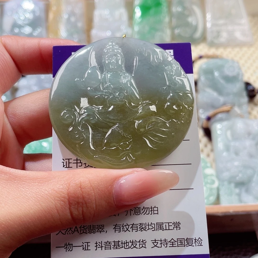 翡翠未镶嵌颈饰普贤