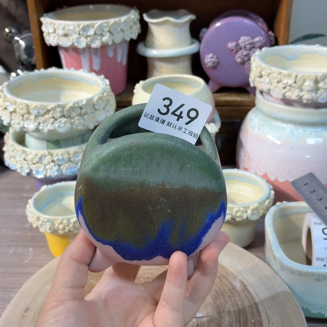 花盆花盆花盆花盆小号