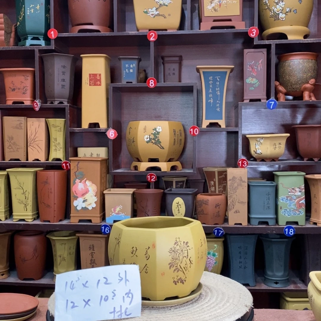 紫砂艺术紫砂花盆