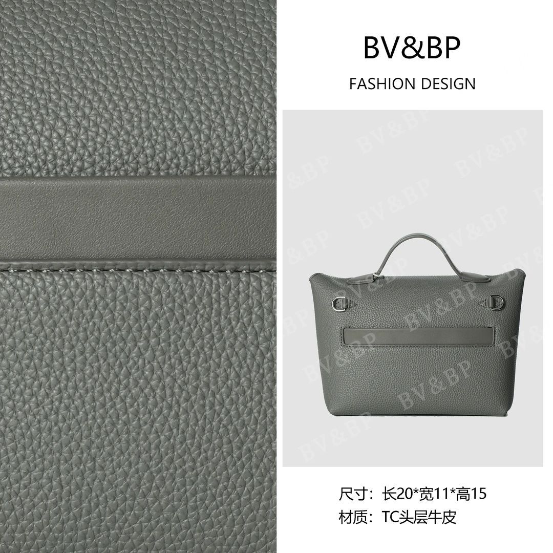 BV&BP· 原创设计 真皮高定手提单肩包  BV2424-灰拼黑