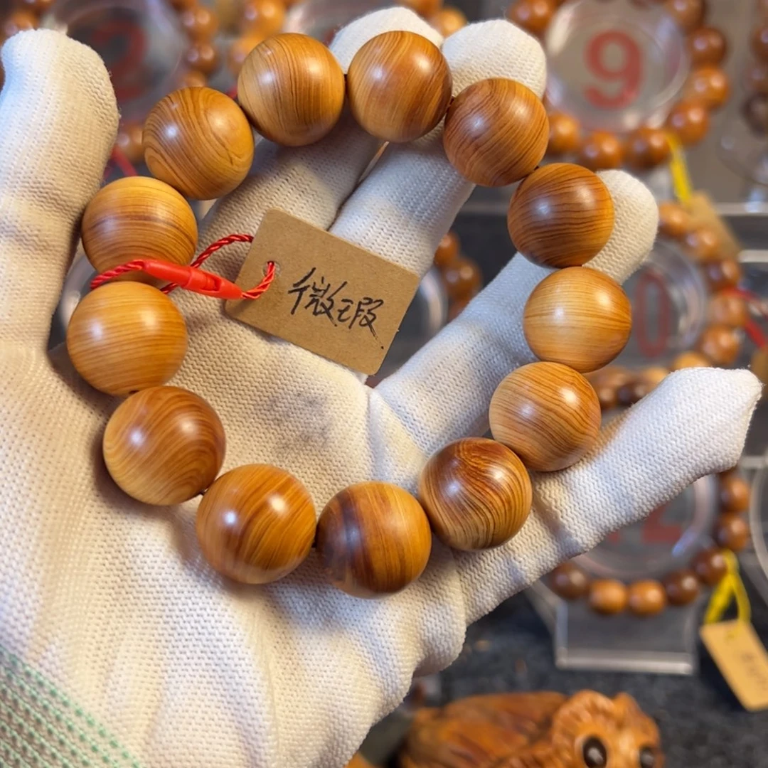 柏木太行崖柏手串