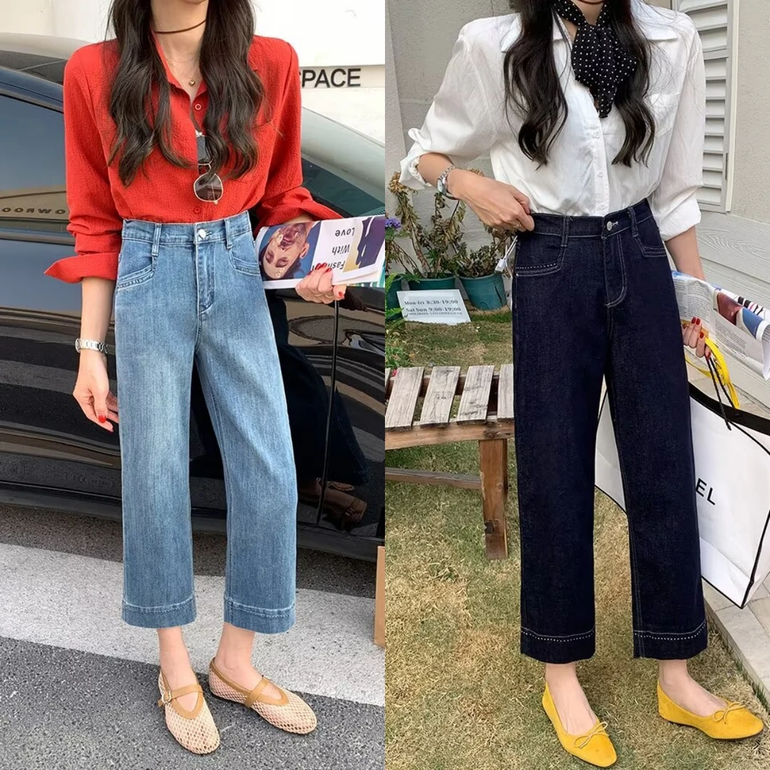 HUIZHIMEI/绘智美大码高腰显瘦弹力软牛仔直筒女窄版阔腿九分裤