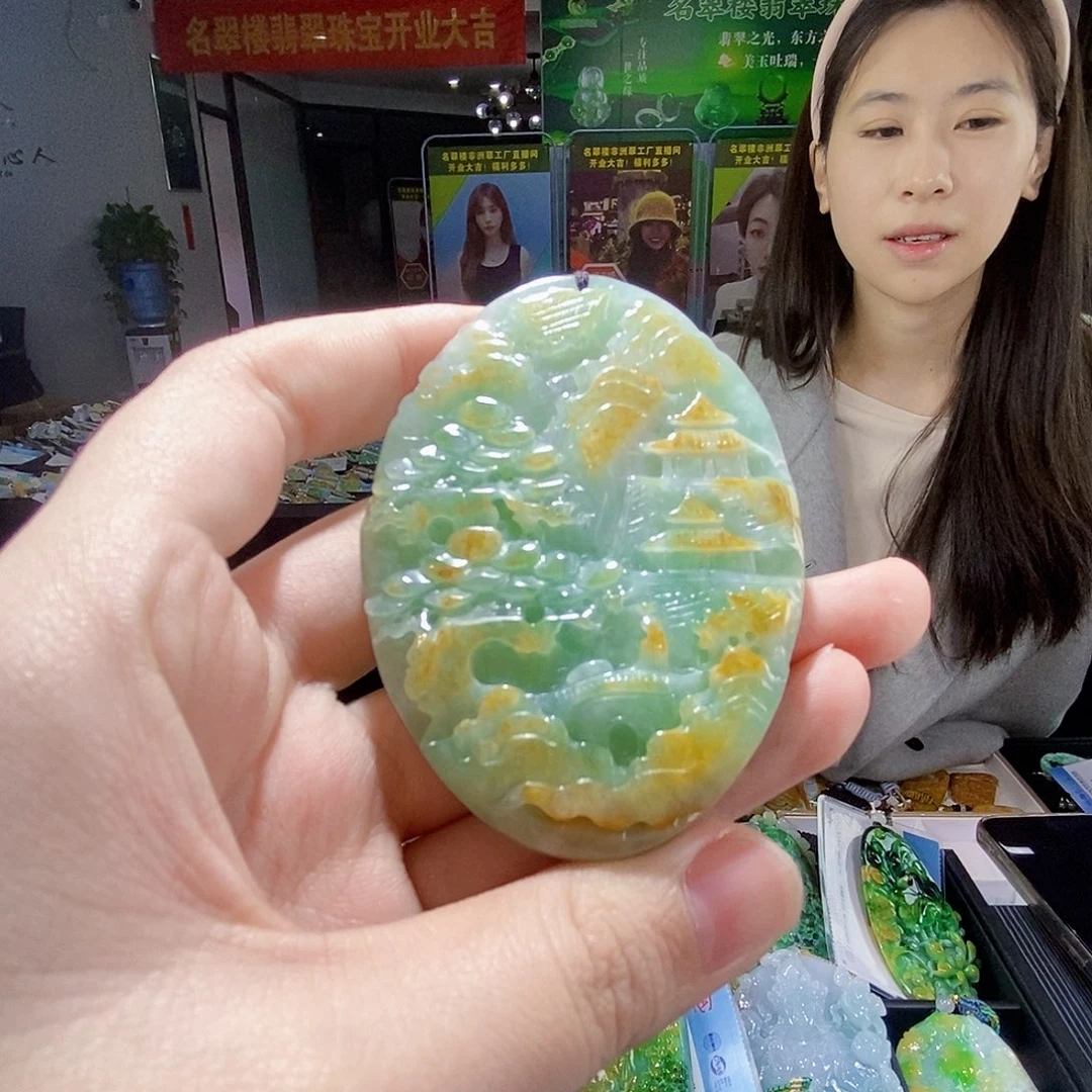 颈饰未镶嵌翡翠翡翠