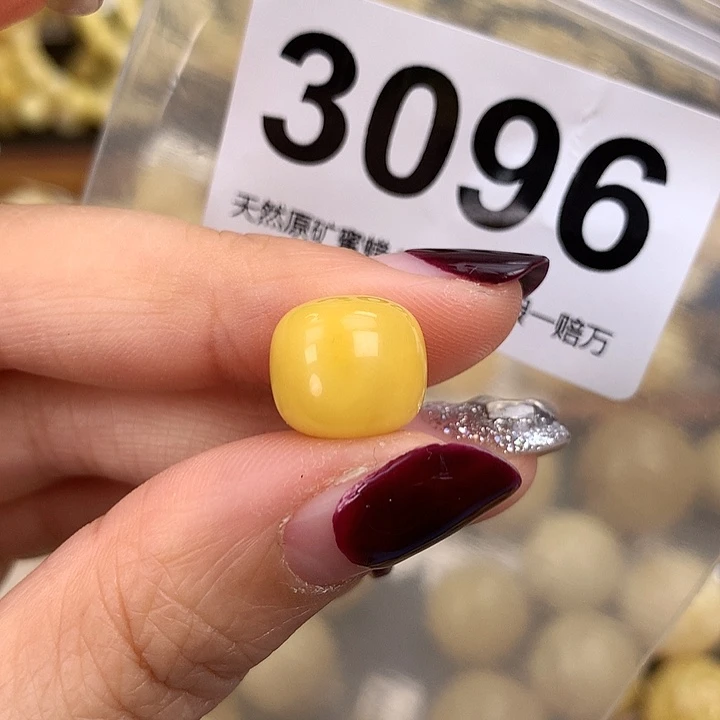 蜜蜡未镶嵌珠宝奇石12.6