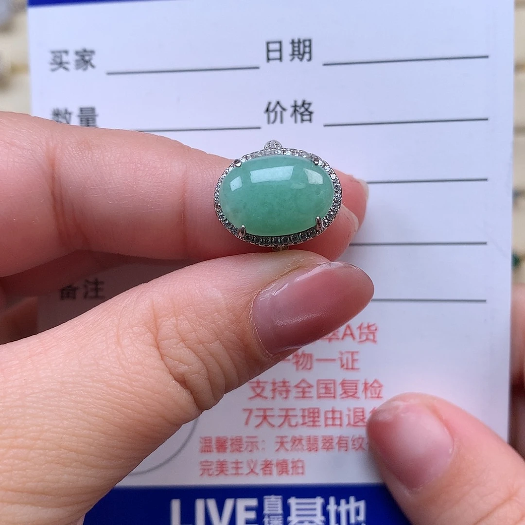 翡翠戒指银S925镶嵌戒指925