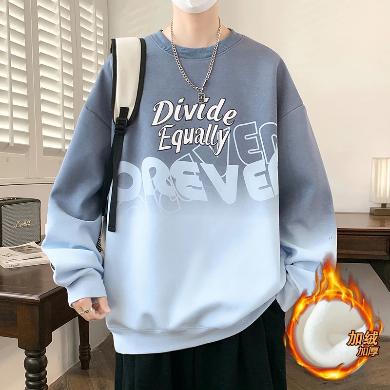 秋冬季加绒卫衣男高中初中学生长袖t恤打底衫青少年大童保暖上衣