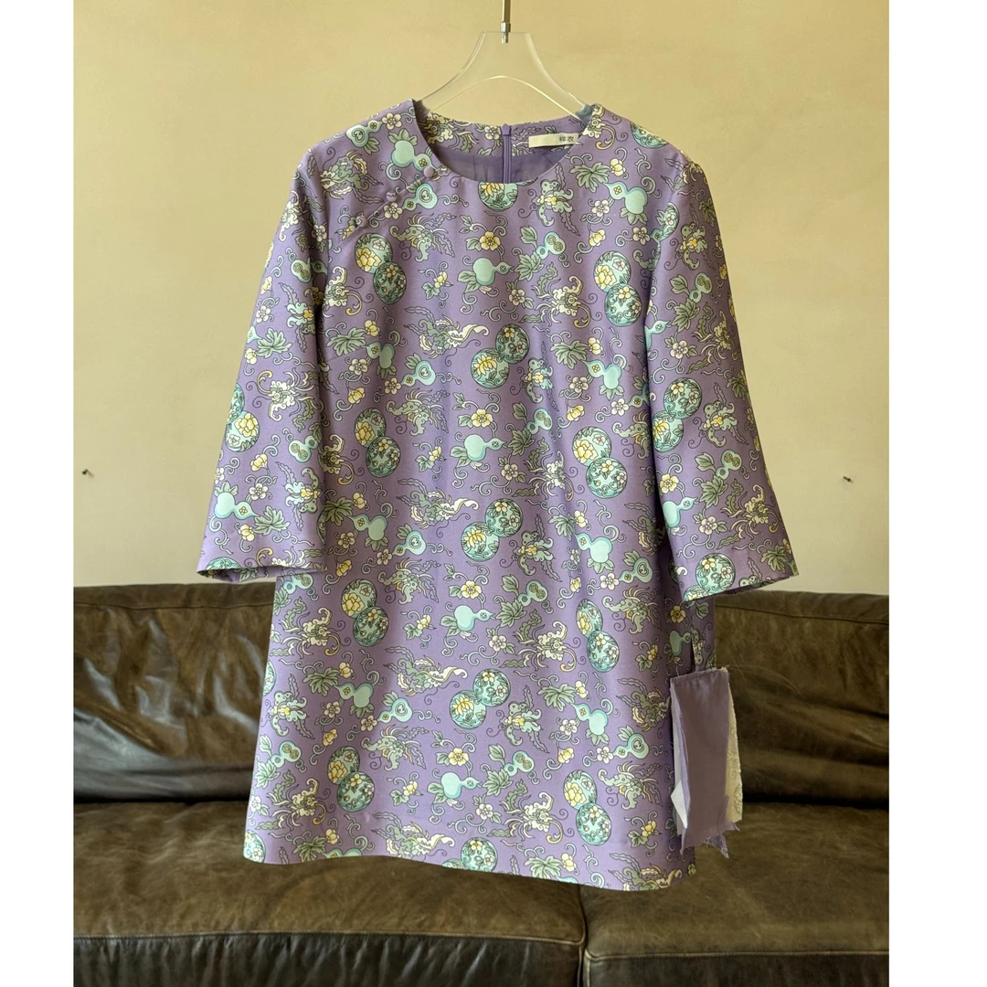 【不满首单劝退 介意勿拍】浅紫印花32姆咪丝毛长上衣----HXR0164