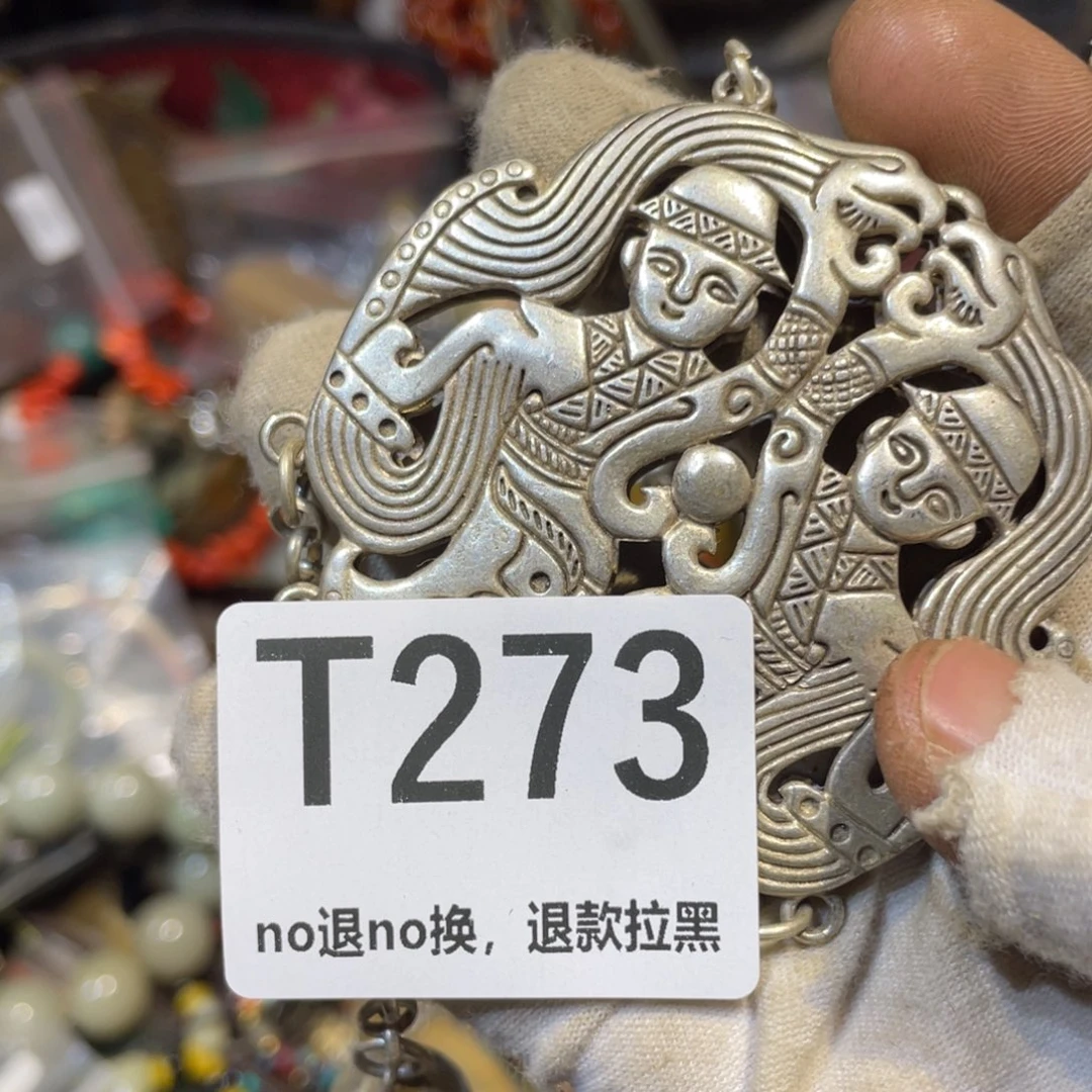 <***?陶瓷火爆热卖热卖吗