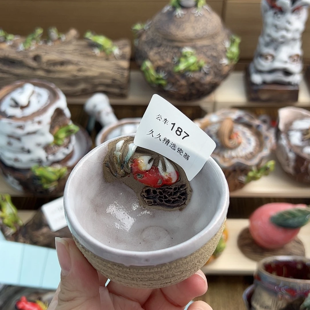 闪购久久家的瓷器