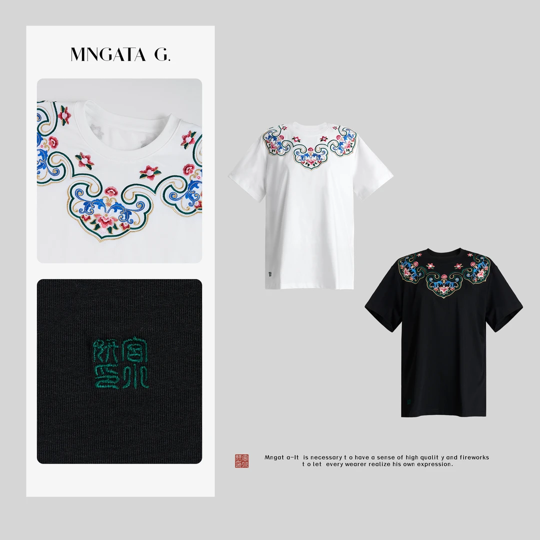 MNGATA G.宫小妍【花满禧】棉质夏日新中式中国风休闲上衣5032666