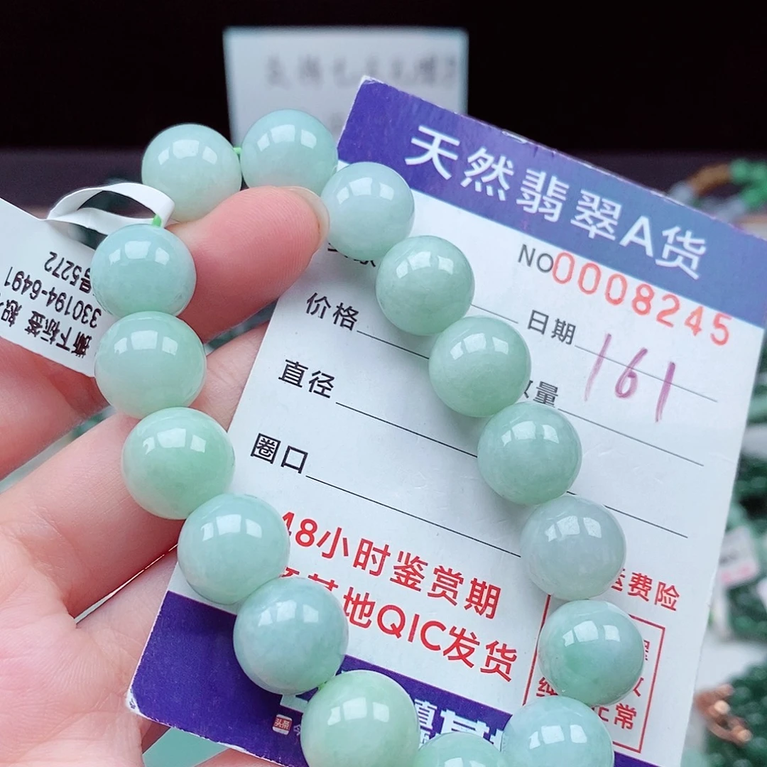 毛衣链未镶嵌翡翠