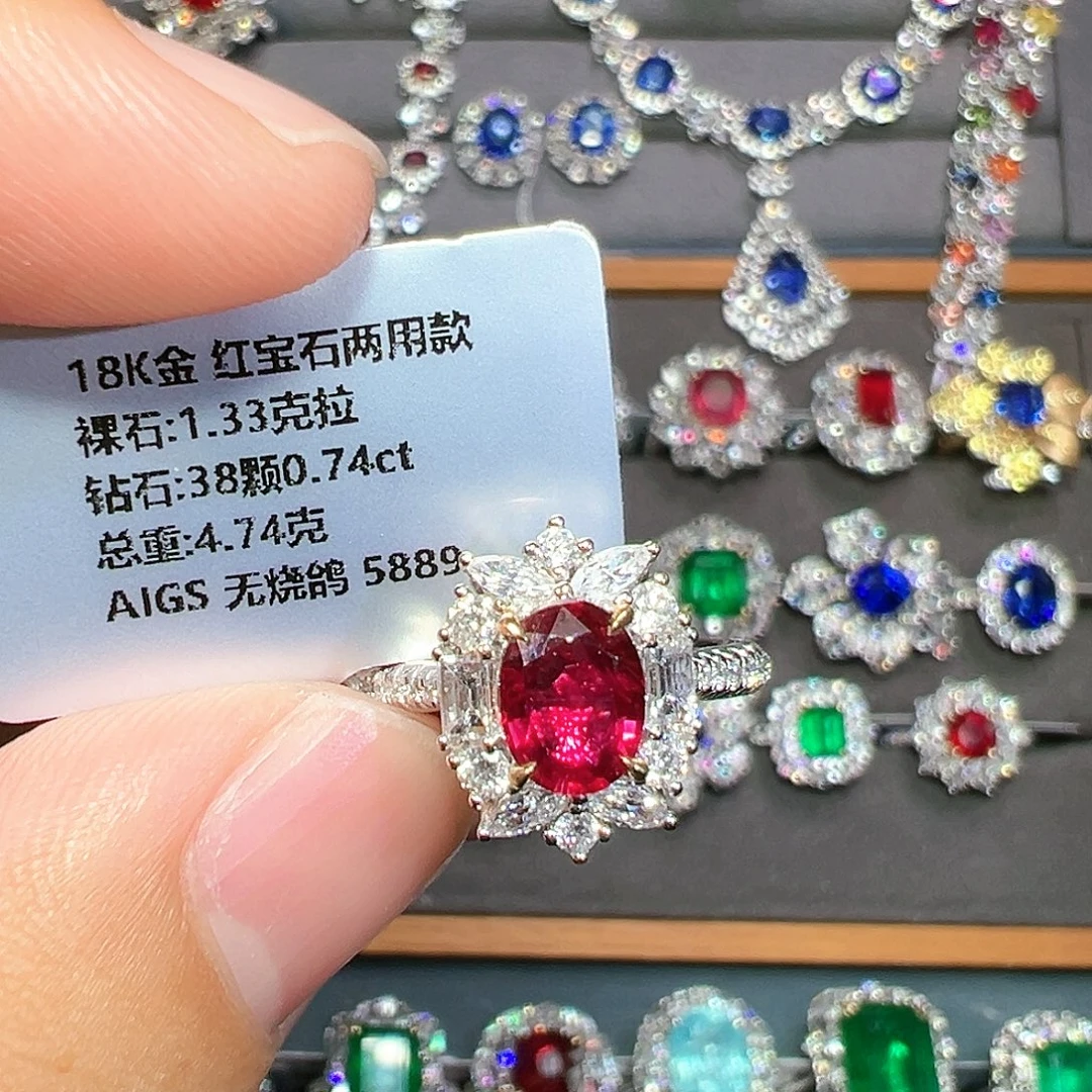 戒指红宝石18K金镶嵌