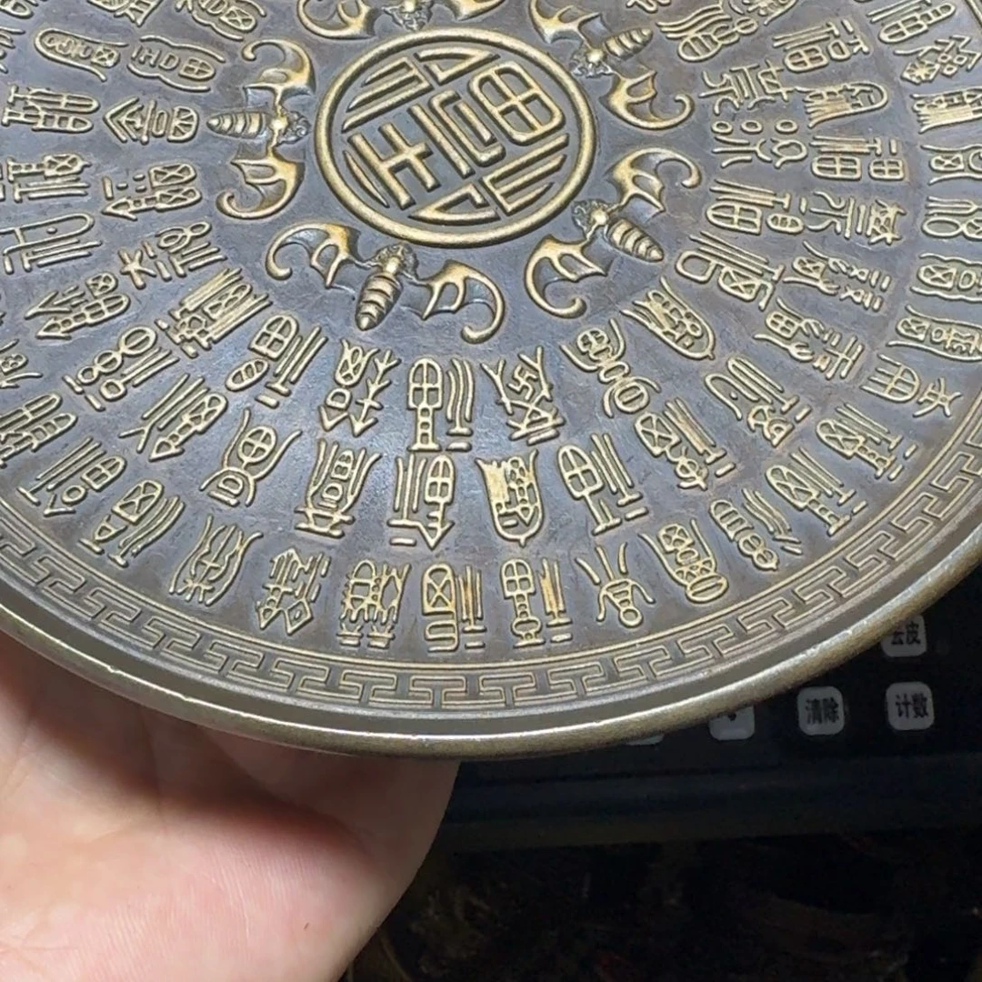 铜铜铜铜铜铜铜铜铜铜铜