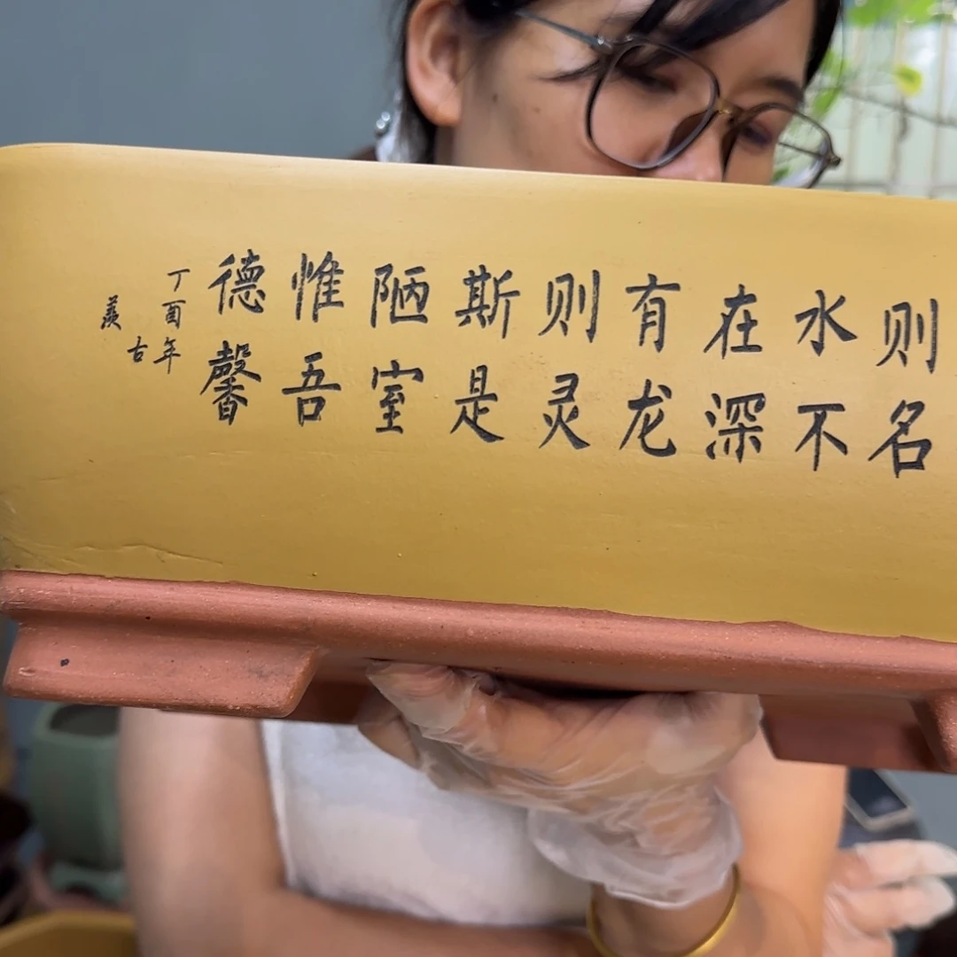 花盆紫砂紫砂口径28