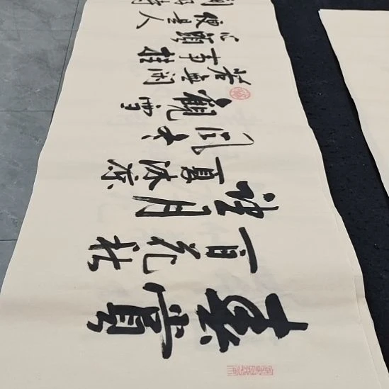 翰墨白武坤老师作品一副