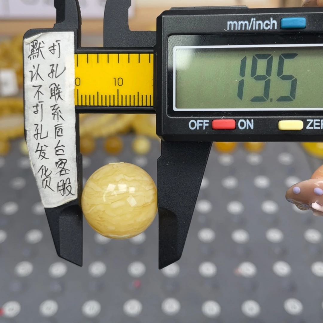 蜜蜡未镶嵌裸石97