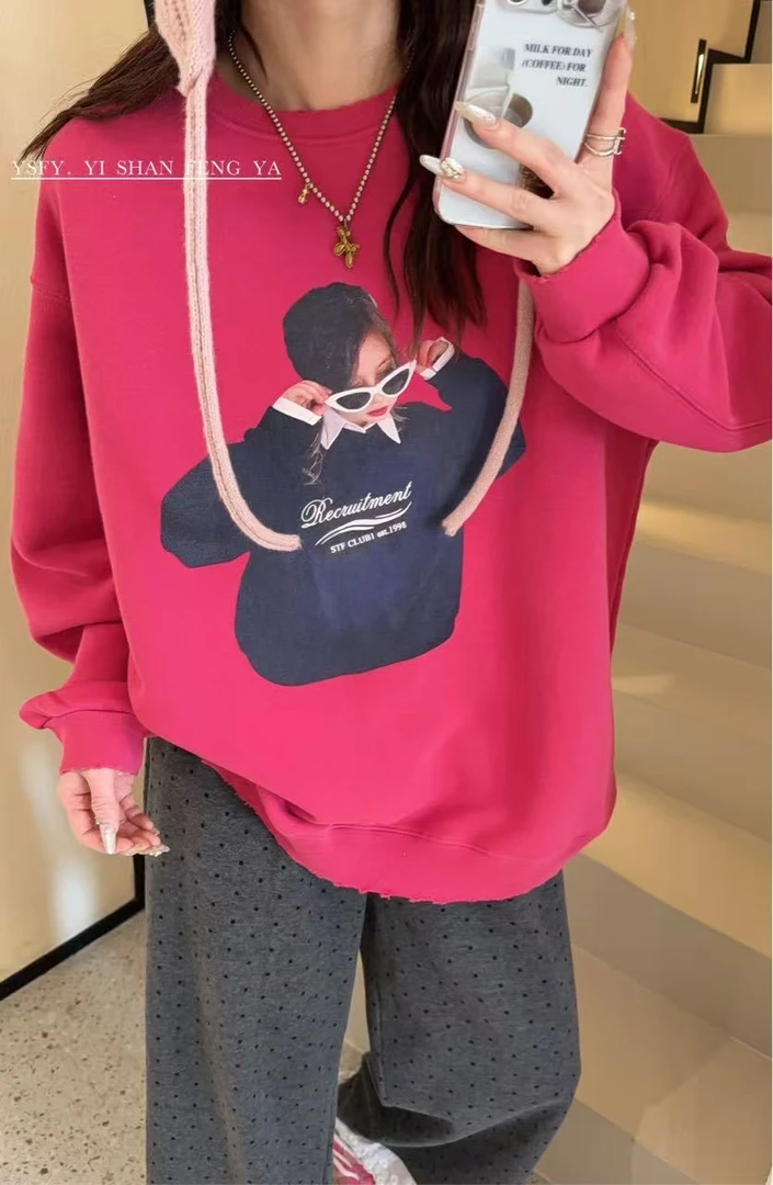 7239春款眼镜美女休闲百搭圆领卫衣