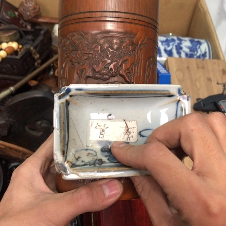 陶瓷孤品单件车里拍