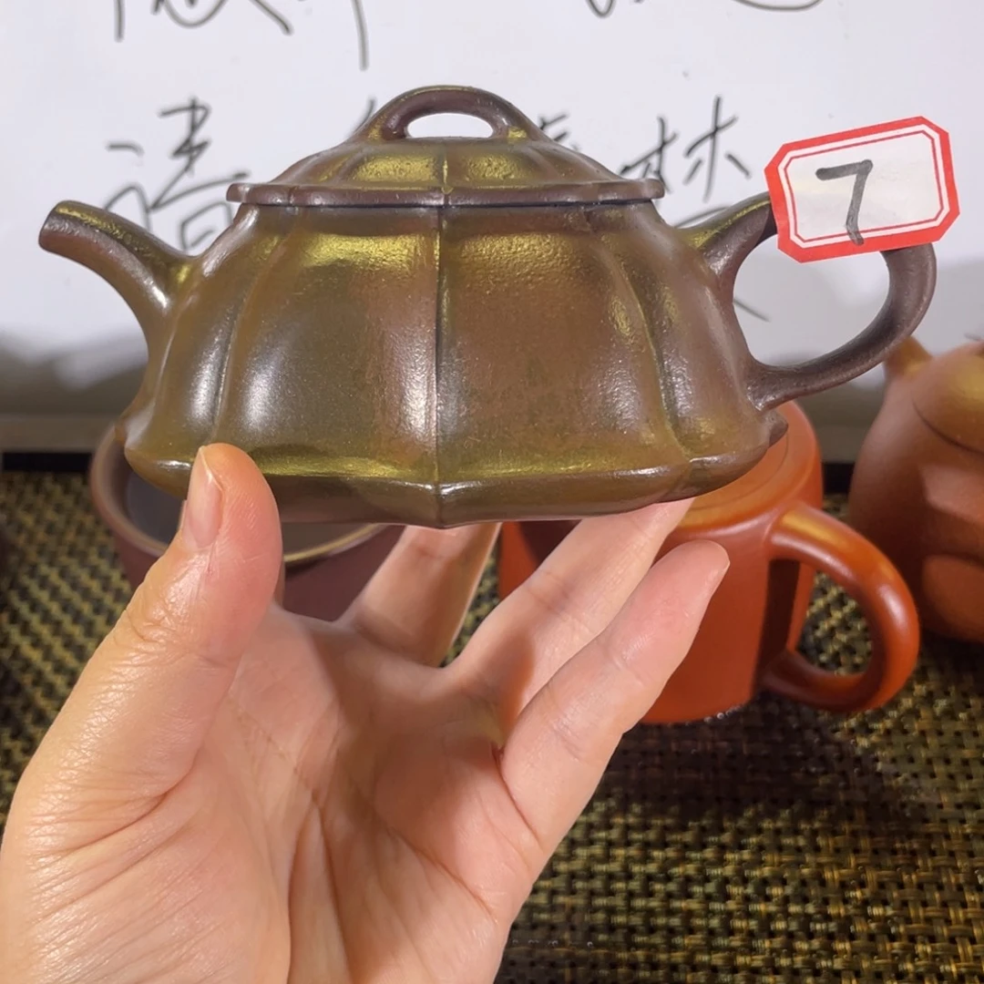 茶壶紫砂莲叶微瑕