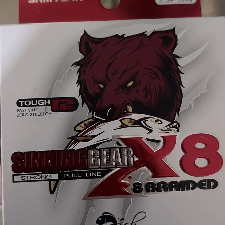 PE八遍3.5号150米