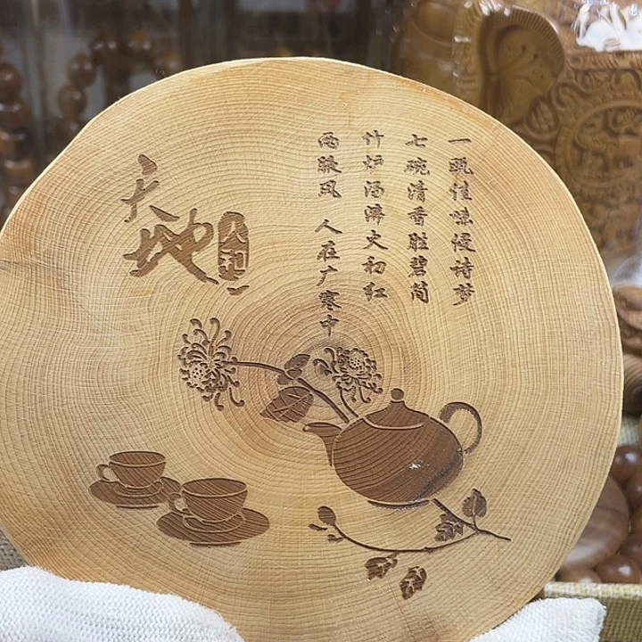 手串/手链柏木崖柏茶杯垫福利