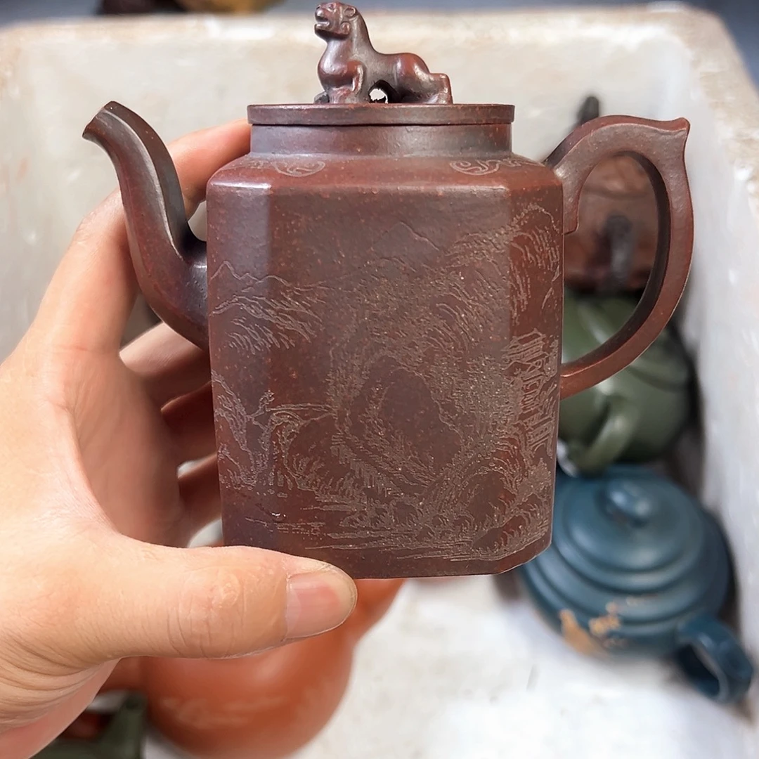 茶壶紫砂宜兴原矿紫砂壶300毫升容量