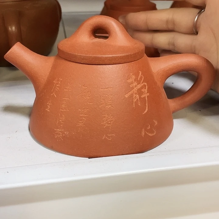 240cc宜兴紫砂工艺