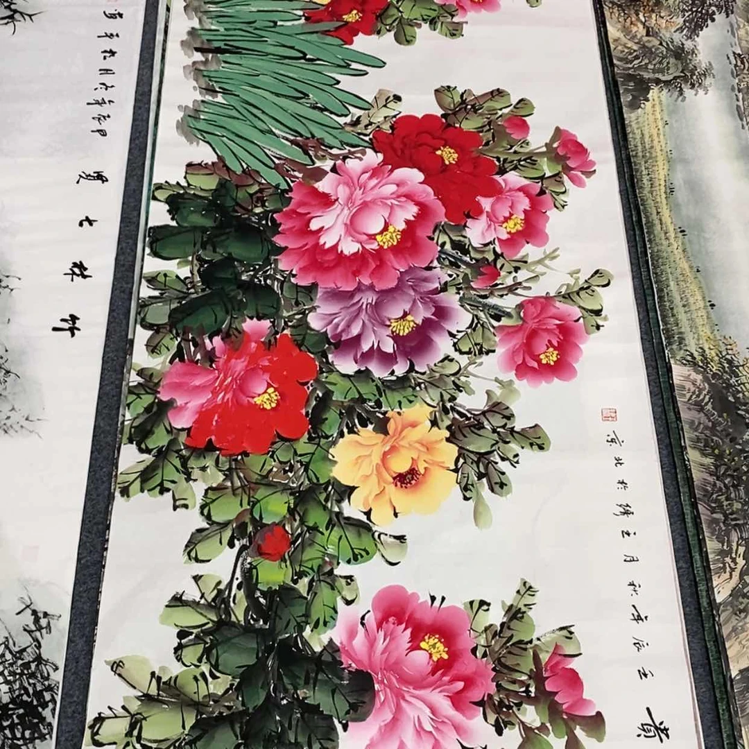 【闪购商品】国画画
