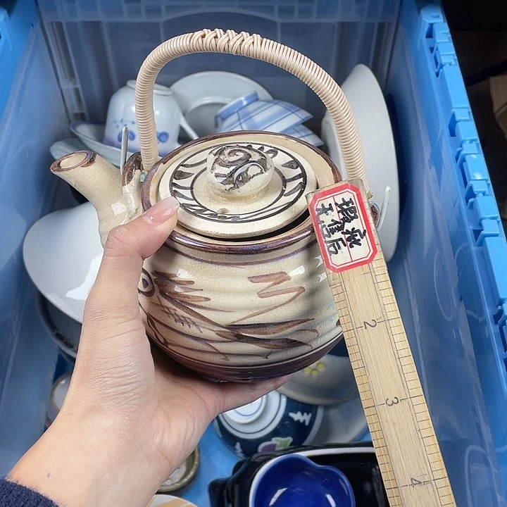 陶满15包邮瓷器瑕疵品看好下单