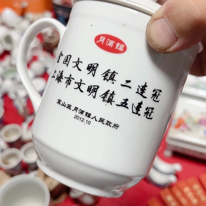 摆件丽****影陶瓷摆件不固定一件