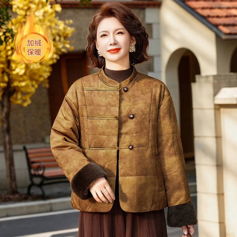 新中式妈妈冬装加绒棉服时尚国风棉衣外套中老年女装秋冬保暖棉袄