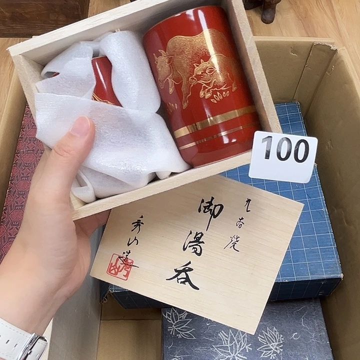 瓷片呀工艺品摆件瓷器摆件正能量