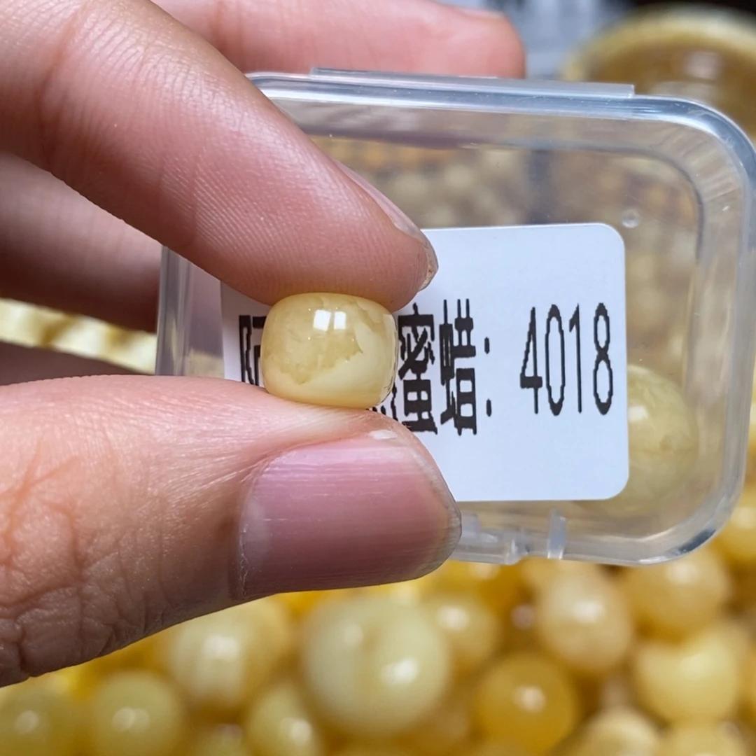 蜜蜡未镶嵌珠宝奇石4018