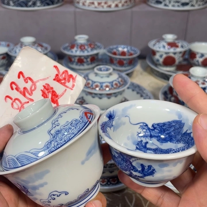家***店45678899999900000