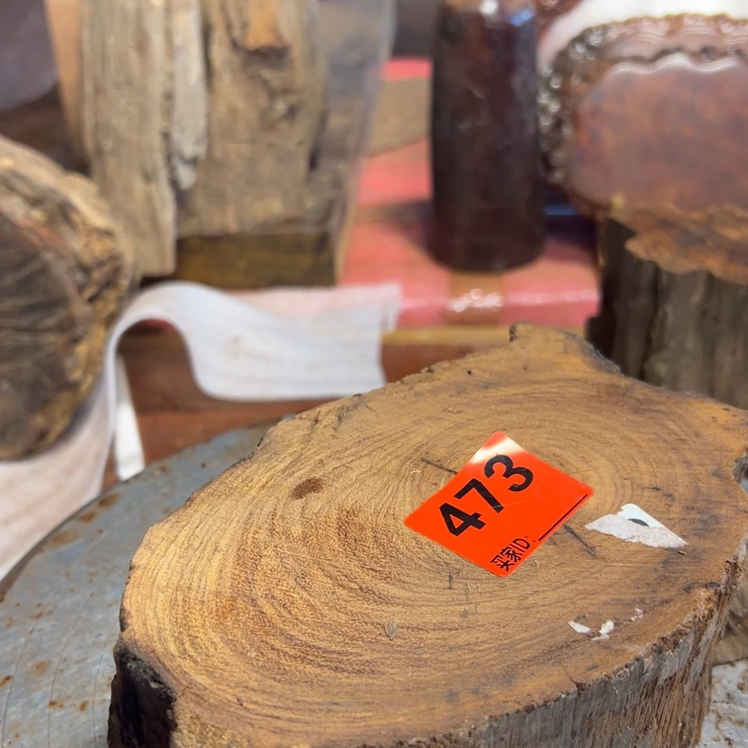 大果紫檀（缅甸花梨）