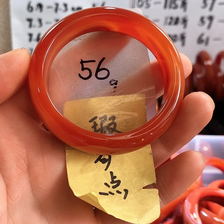 手镯玛瑙/玉髓未镶嵌