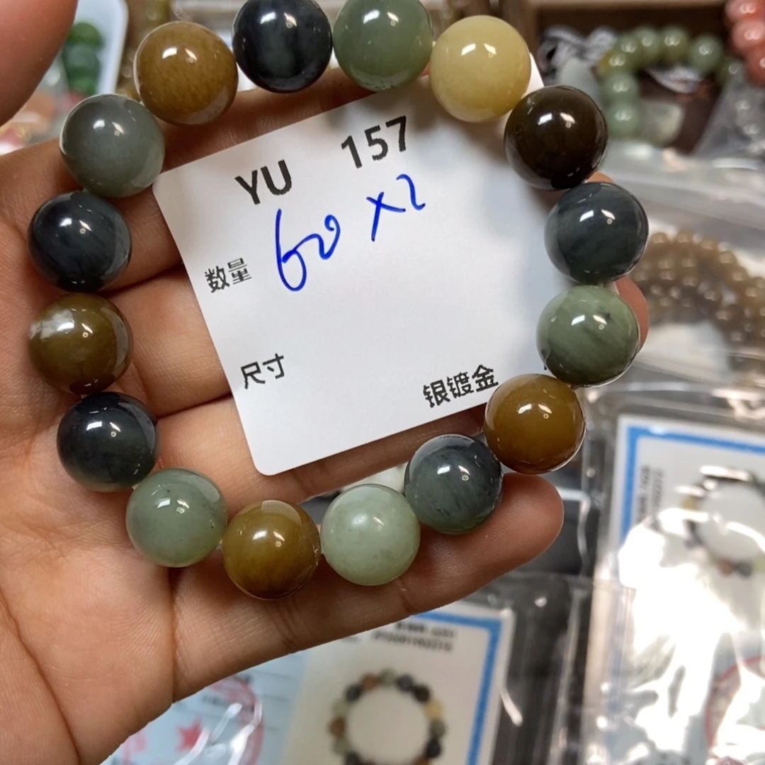 S***q颈饰未镶嵌和田玉YU157