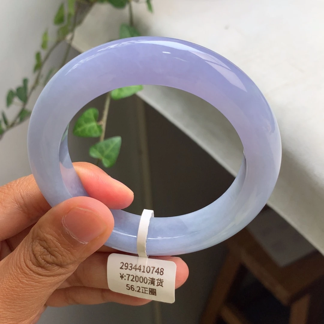 翡翠手镯未镶嵌回流-蓝紫手镯（厚装）强推