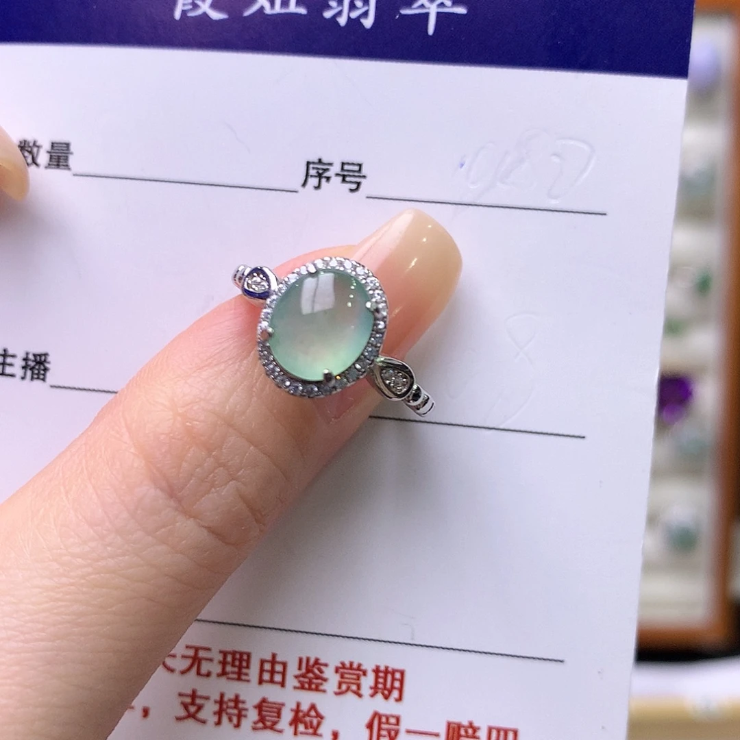 翡翠银S925镶嵌戒指88