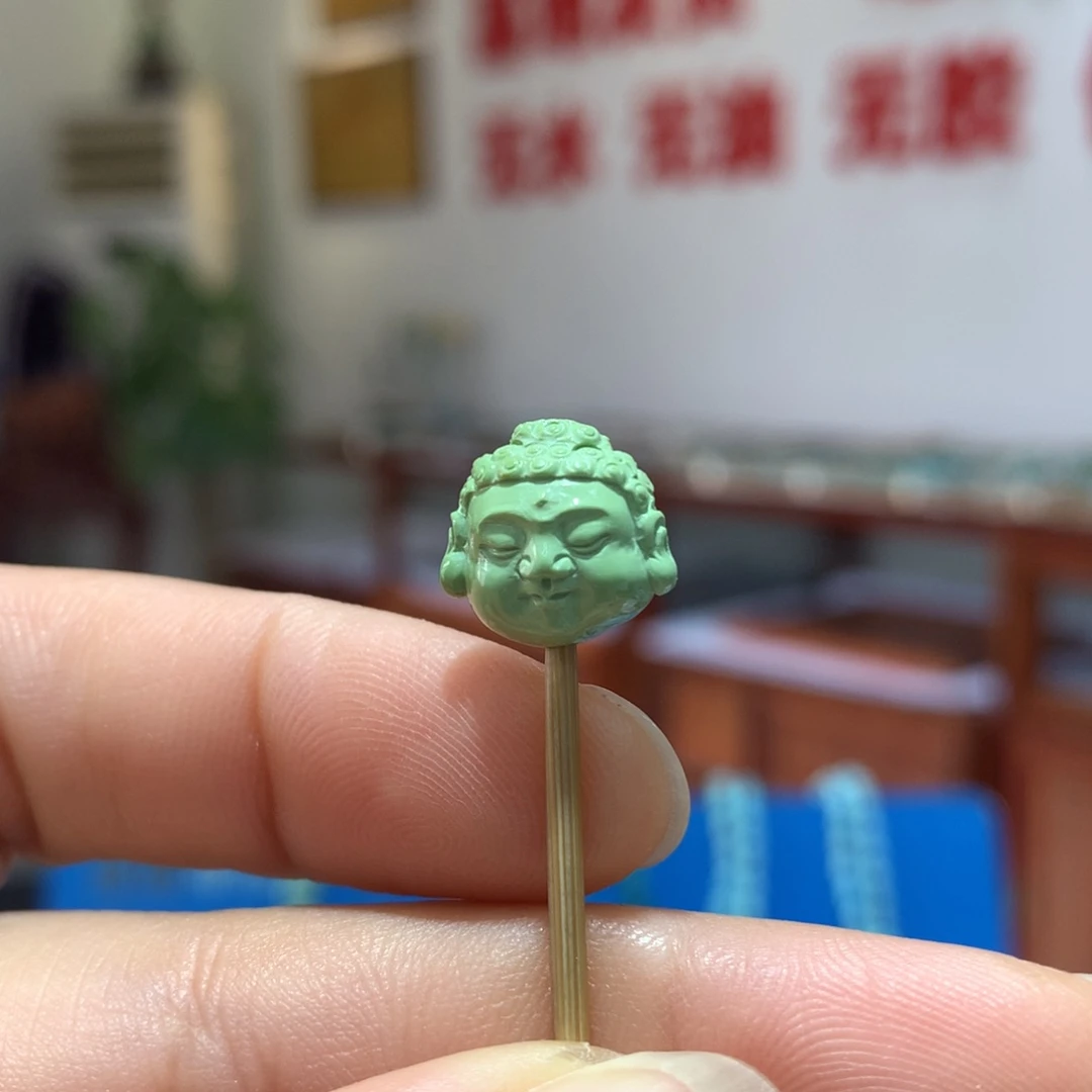 未镶嵌绿松石配饰